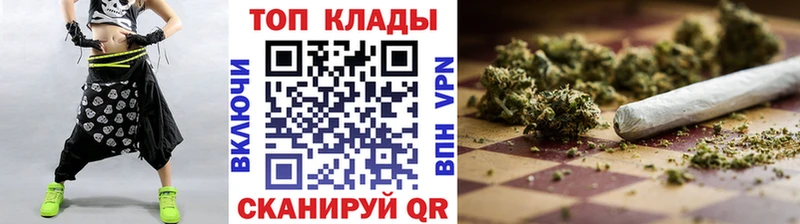 Наркота Сокол МАРИХУАНА  Амфетамин  ГАШ  Меф 