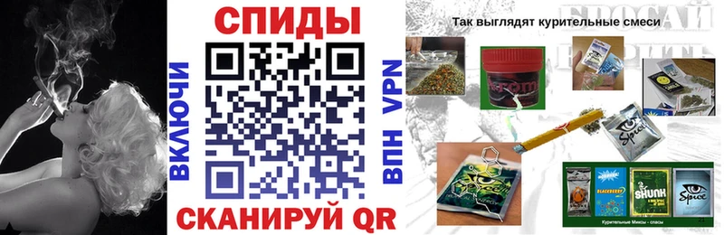 где продают наркотики  Сокол  Бутират бутандиол 