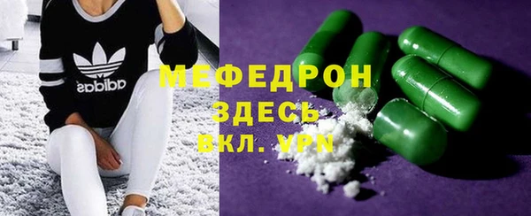 хмурый Новокубанск