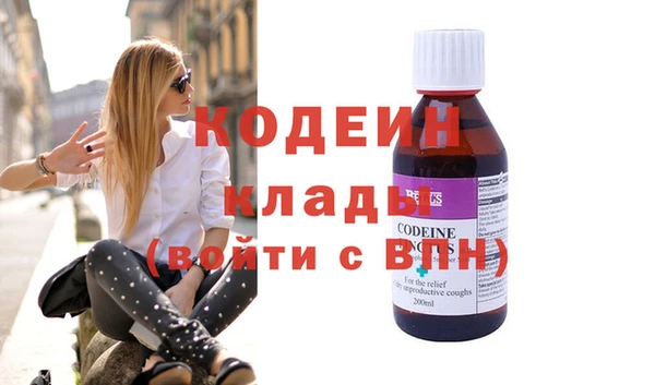 хмурый Новокубанск
