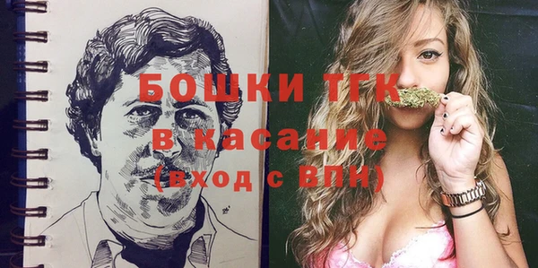 хмурый Новокубанск