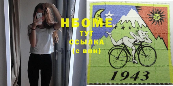 хмурый Новокубанск