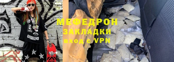 хмурый Новокубанск