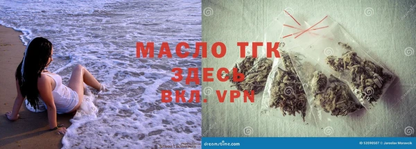 хмурый Новокубанск