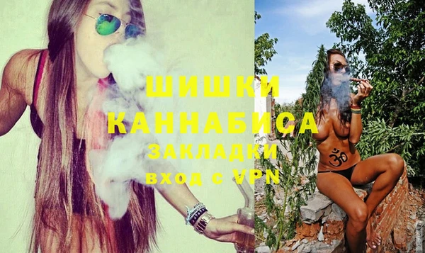 хмурый Новокубанск
