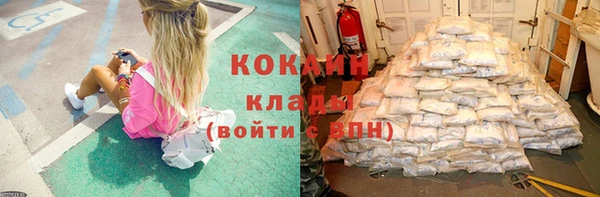 хмурый Новокубанск