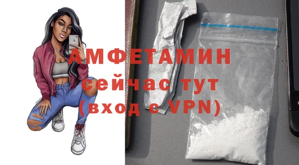 соль курить ск Жердевка