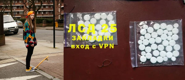 хмурый Новокубанск