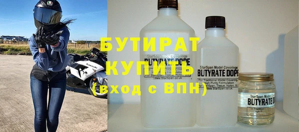 хмурый Новокубанск