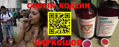 спиды Ирбит