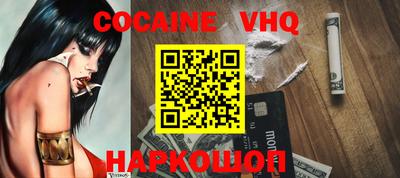спиды Ирбит