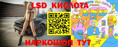 спиды Ирбит