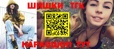 соль курить ск Ипатово