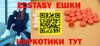 соль курить ск Изобильный