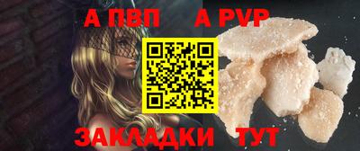 спиды Ирбит