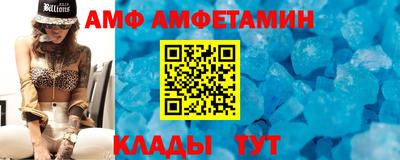 соль курить ск Ипатово