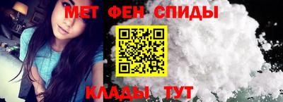 круглые Канаш