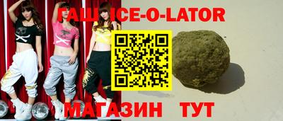 мефедрон VHQ Камышлов