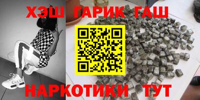 круглые Канаш