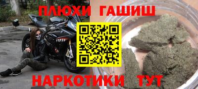 спиды Ирбит