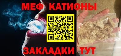 круглые Канаш