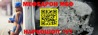круглые Канаш