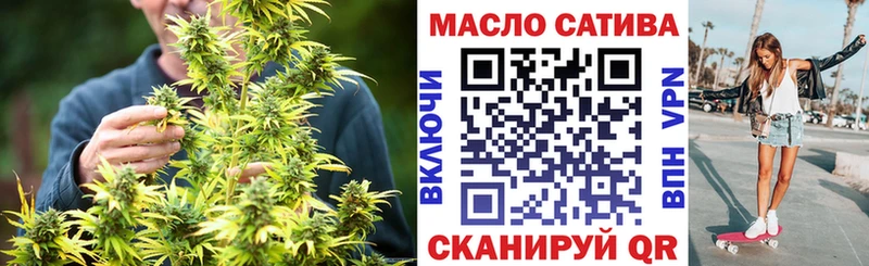 даркнет официальный сайт  Сокол  Дистиллят ТГК Wax 